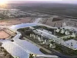 海南瓊海博鰲民用機場場道工程-土石方、邊坡防護、地基處理工程（一標段）