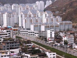 公司管理體系外部審核首次會(huì)議順利召開(kāi)